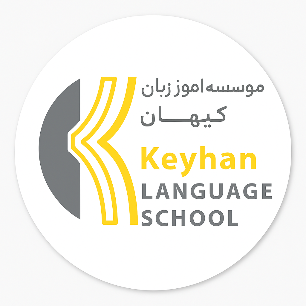 موسسه زبان انگلیسی نوید کیهان بوتیا