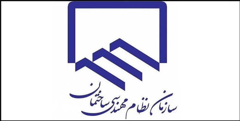 تست